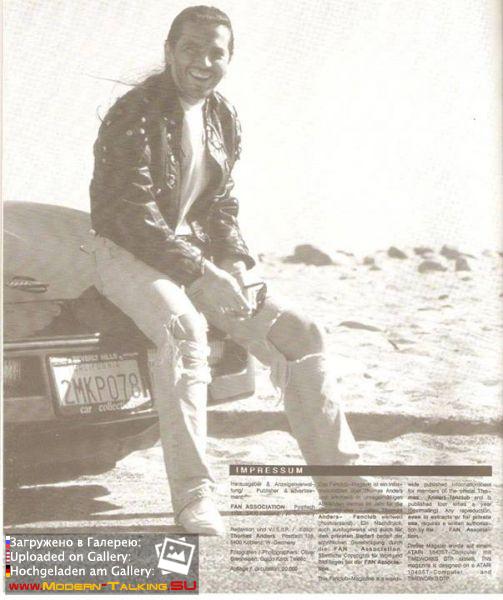 Томас Андерс - Пресса