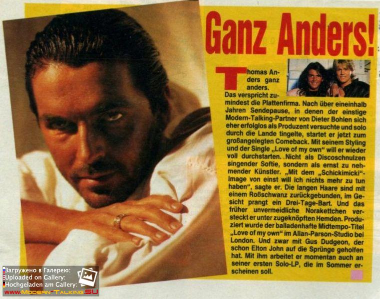 Томас Андерс - Пресса