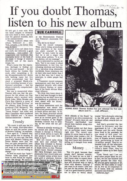 Томас Андерс - Пресса