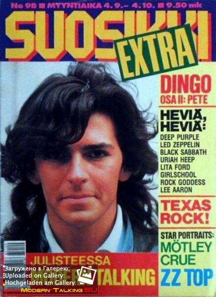 Томас Андерс - Пресса