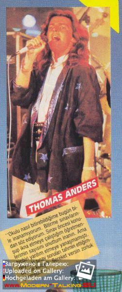 Томас Андерс - Пресса