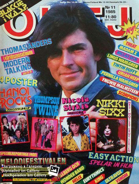 Томас Андерс - Пресса