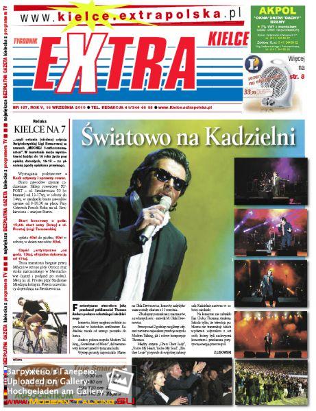 Томас Андерс - Пресса