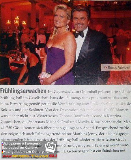 Томас Андерс - Пресса