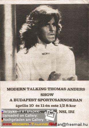 Томас Андерс - Пресса