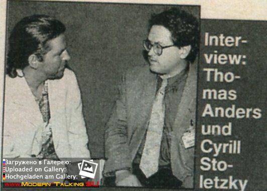 Томас Андерс - Пресса