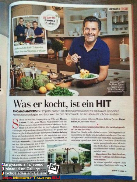 Томас Андерс - Пресса