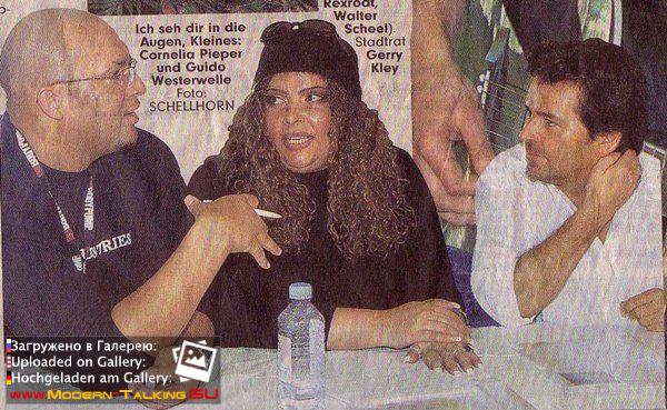 Томас Андерс - Пресса