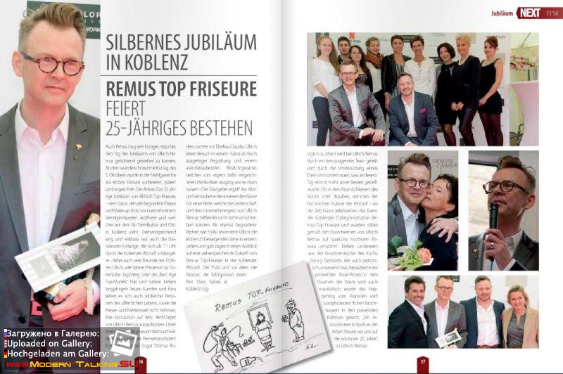 Томас Андерс - Пресса