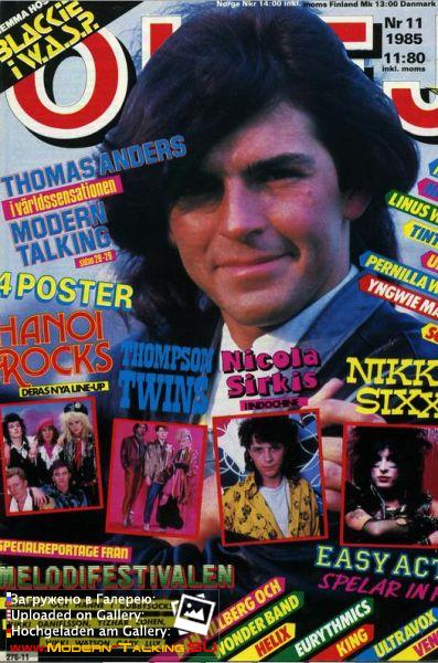 Томас Андерс - Пресса