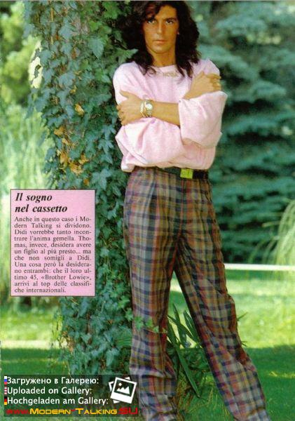 Томас Андерс - Пресса