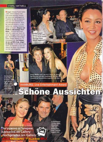 Томас Андерс - Пресса