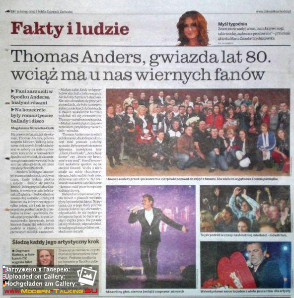 Томас Андерс - Пресса