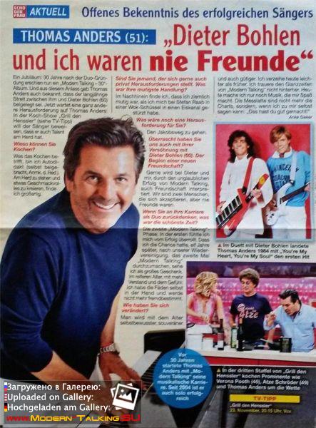 Томас Андерс - Пресса