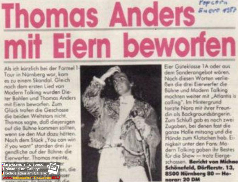 Томас Андерс - Пресса