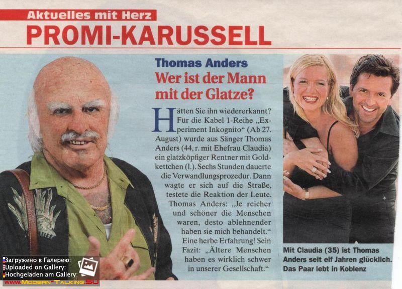 Томас Андерс - Пресса