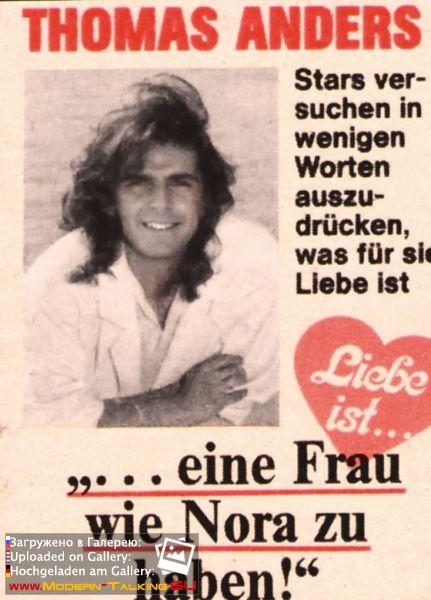 Томас Андерс - Пресса