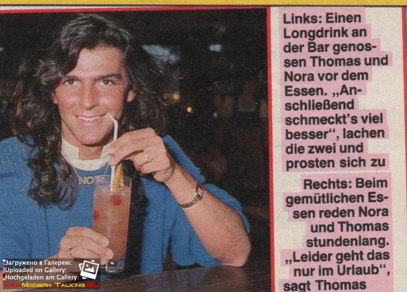 Томас Андерс - Пресса