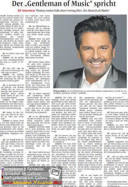 Томас Андерс - Пресса