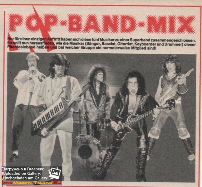 Томас Андерс - Пресса