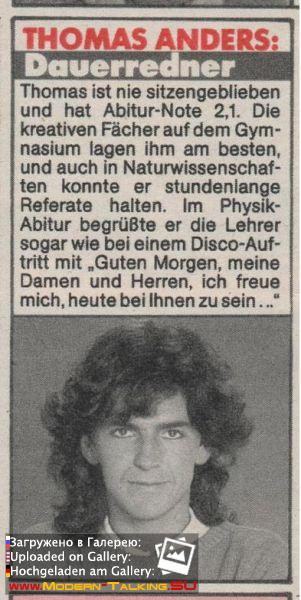 Томас Андерс - Пресса