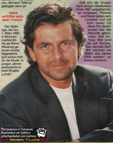 Томас Андерс - Пресса