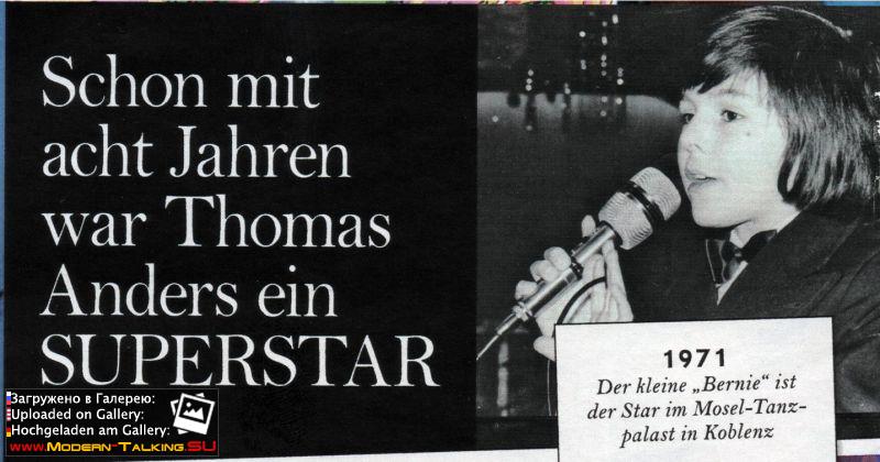 Томас Андерс - Пресса