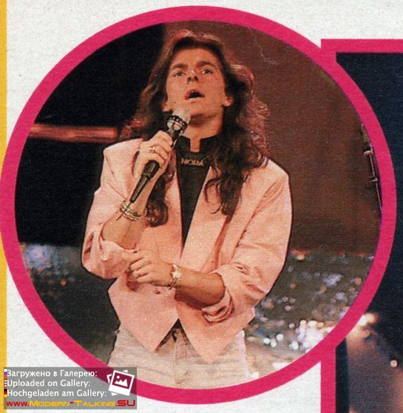 Томас Андерс - Пресса