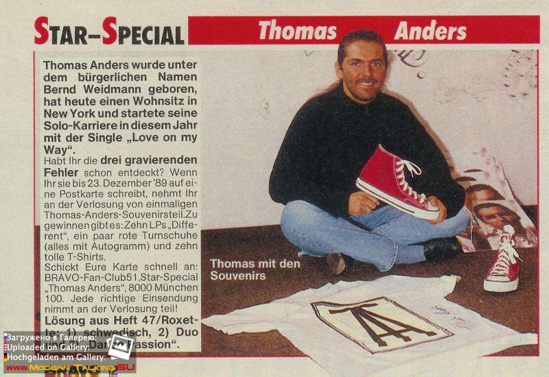 Томас Андерс - Пресса