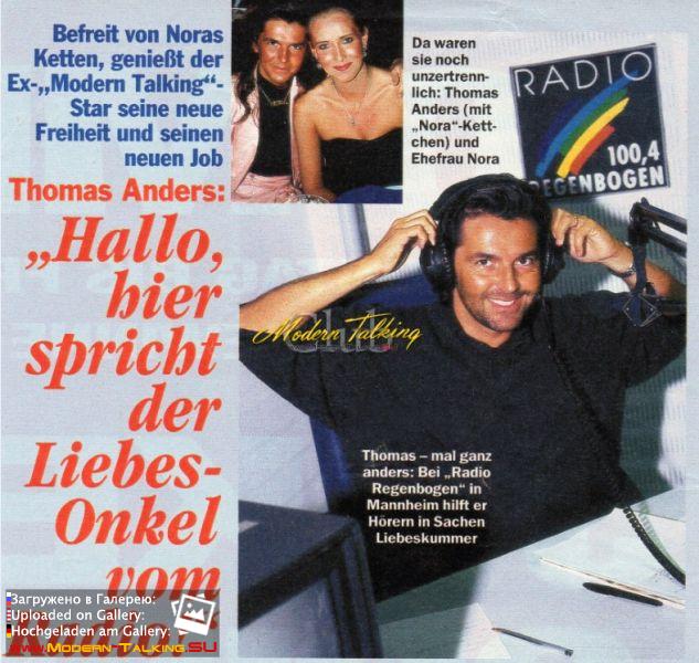 Томас Андерс - Пресса