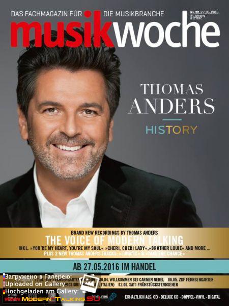 Томас Андерс - Пресса