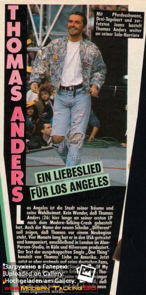 Томас Андерс - Пресса