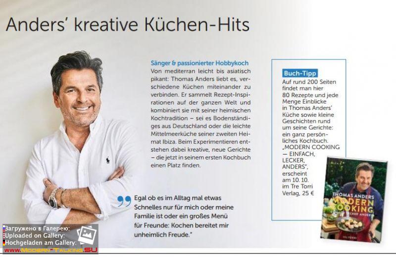 Томас Андерс - Пресса