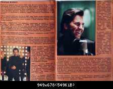 Томас Андерс - Пресса