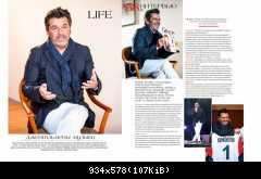 Томас Андерс - Пресса