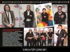 Томас Андерс - Пресса