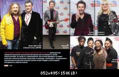 Томас Андерс - Пресса