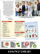 Томас Андерс - Пресса