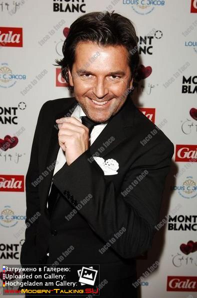 Couple of the Year - Hamburg 2007