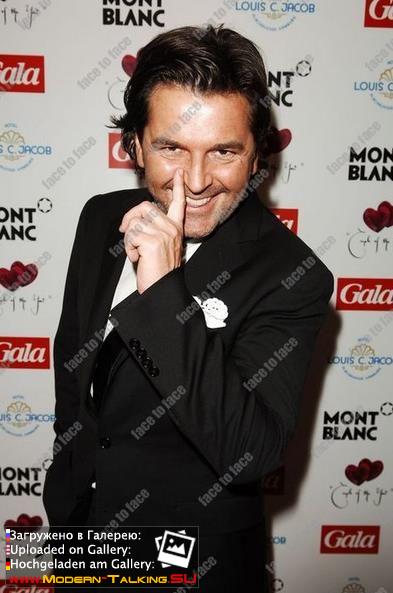 Couple of the Year - Hamburg 2007