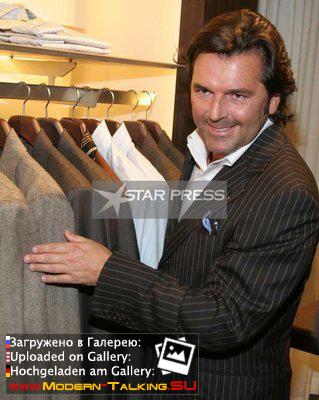 Томас Андерс фото (112)