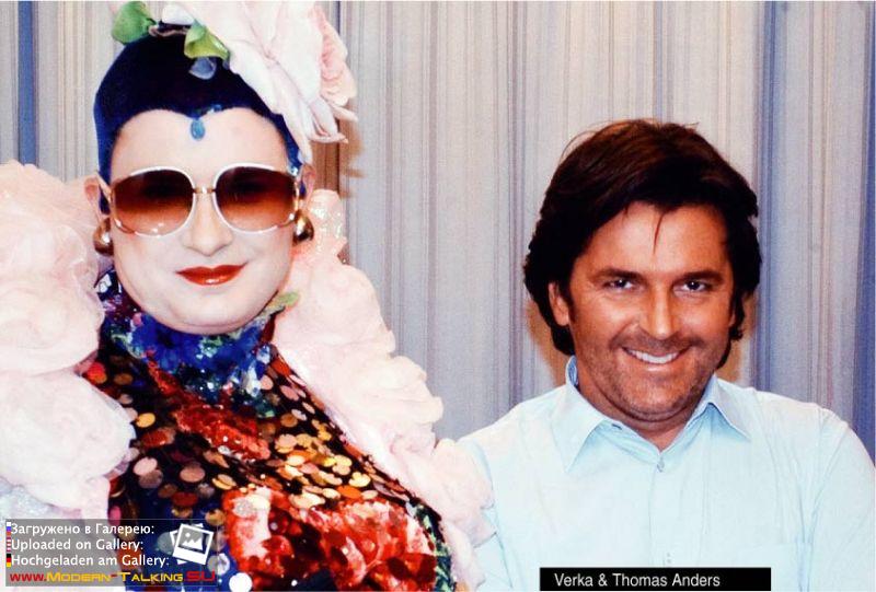 Томас Андерс фото (167)