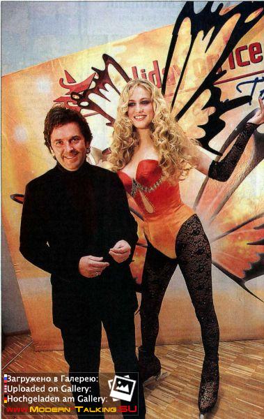 Томас Андерс фото (64)