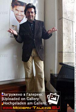 Томас Андерс разные фотосессии