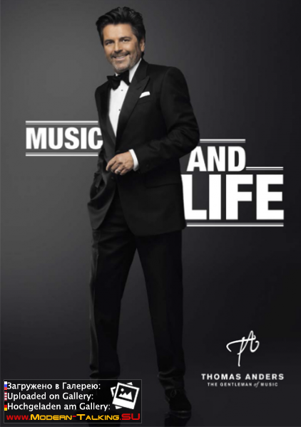 Томас Андерс разные фотосессии