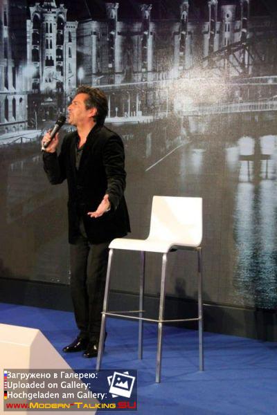 05.02.15 открытие нового ТВ-канала DRF1