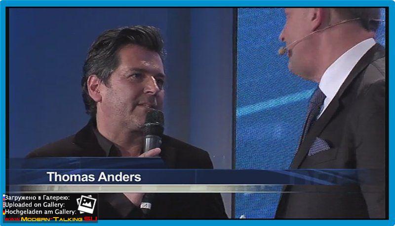 05.02.15 открытие нового ТВ-канала DRF1