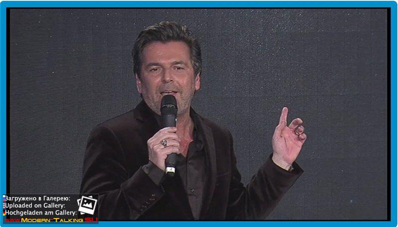 05.02.15 открытие нового ТВ-канала DRF1