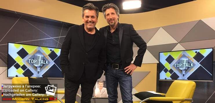 05.07.2017 Schlagertalk mit Thomas Anders