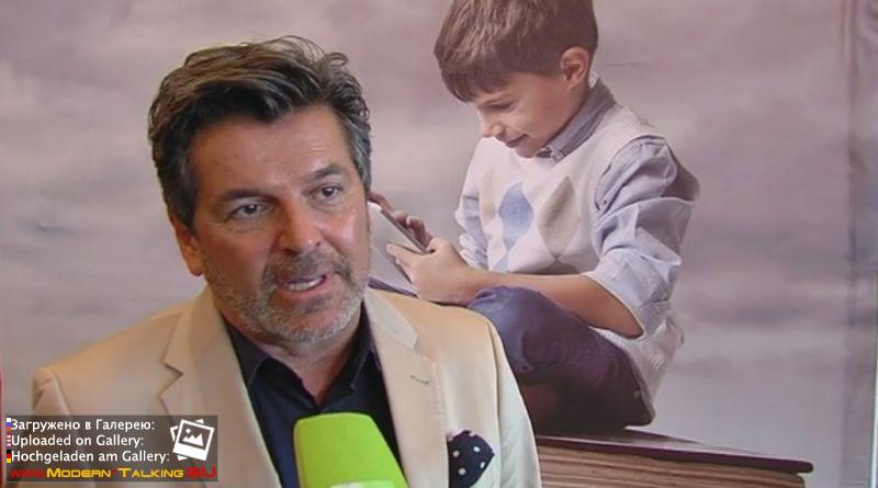 07.09.2015 Thomas Anders Lotto-Kunstpreis 2015